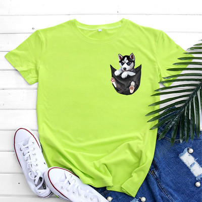 JFUNCY kokvilnas T-krekls ar īsām piedurknēm Sieviešu Tops Vasaras Lielizmēra T-krekls Sieviešu apģērbs Korejiešu modes sieviešu suņu grafiskais krekls