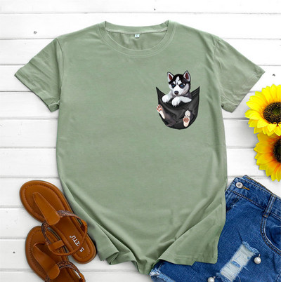 JFUNCY kokvilnas T-krekls ar īsām piedurknēm Sieviešu Tops Vasaras Lielizmēra T-krekls Sieviešu apģērbs Korejiešu modes sieviešu suņu grafiskais krekls