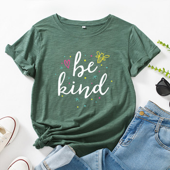 JFUNCY 100% βαμβακερό γυναικείο μπλουζάκι Be Kind Letters Print Tees Γυναικείο T-shirt Γυναικείο μπλουζάκι με κοντομάνικο μπλουζάκι casual