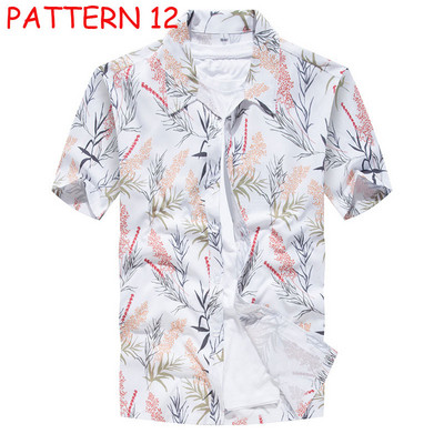 Meeste pühade vabaaja lühikeste varrukatega Aloha Hawaii särk lühikeste varrukatega palmipuu trükiga Tropical Aloha sinised särgid Camisa Hawaiana