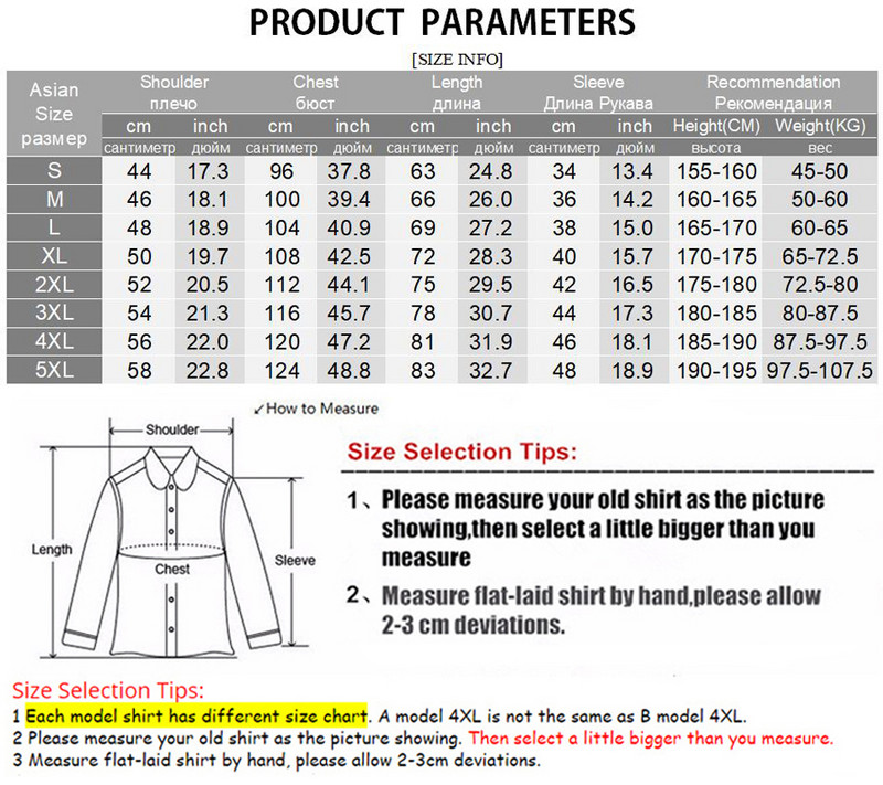 Vīriešu brīvdienu ikdienišķs krekli ar īsām piedurknēm Aloha Hawaiian krekls ar īsām piedurknēm ar palmu koku ar apdruku Tropical Aloha Blue krekli Camisa Hawaiana
