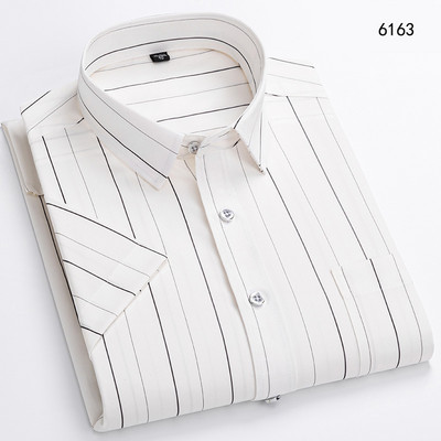 Καλοκαιρινά κοντομάνικα πουκάμισα για άντρες με χρυσό καρό πολυεστέρα, μη σιδερένιο, ανθεκτικό στις ρυτίδες Business Casual Fashion Top πουκάμισα