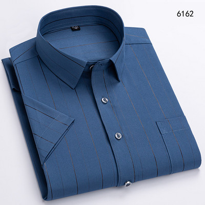 Καλοκαιρινά κοντομάνικα πουκάμισα για άντρες με χρυσό καρό πολυεστέρα, μη σιδερένιο, ανθεκτικό στις ρυτίδες Business Casual Fashion Top πουκάμισα