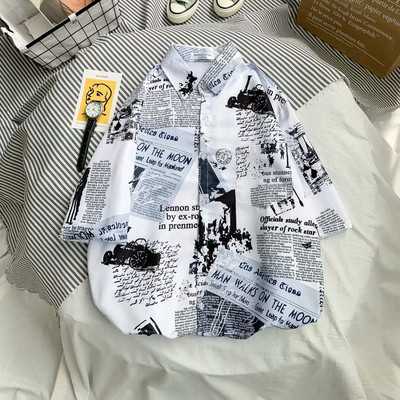 Avīzē apdrukāts Havaju pludmales krekls vīriešiem 2020. gada vasaras īsām piedurknēm 3 XL Aloha krekli Vīriešu brīvdienu apģērbu skapītis