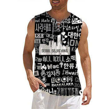 Gym Slim Tank Top μονόχρωμο Top Fashion Ανδρικό ρετρό κορδόνι V λαιμόκοψη Αμάνικο μπλουζάκι Summer Beach Street Casual πουκάμισο