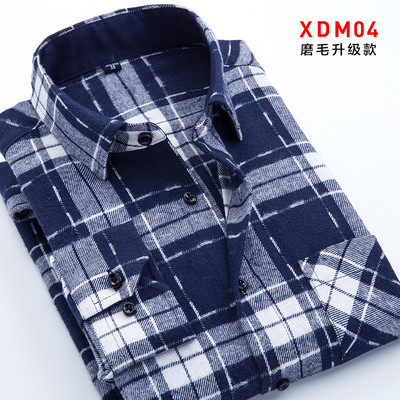 Kiváló minőségű puha kényelmes alkalmi ingek férfi 2021 őszi tavaszi téli hosszú ujjú divat flanel kockás férfi camisas