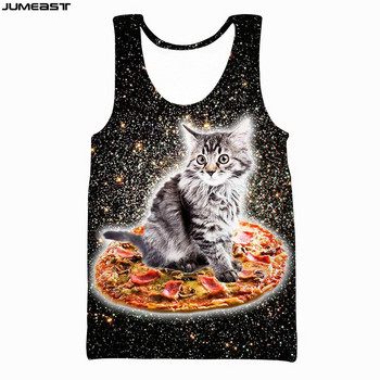 Jumeast Ανδρικά Γυναικεία Γιλέκο με τρισδιάστατο τύπωμα Γυναικεία γάτα Streetwear που τρώει πίτσα με κοντομάνικο αθλητικό πουλόβερ καλοκαιρινά μπλουζάκια μπλουζάκια