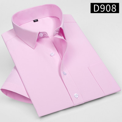 Vīriešu vasaras krekli ar īsām piedurknēm svītraini, regulāri pieguļoši viegli kopjami biznesa vīriešu krekls bez izbalēšanas.