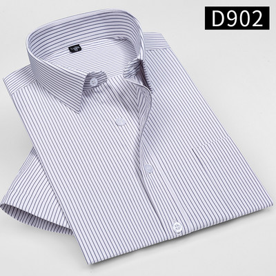 Vīriešu vasaras krekli ar īsām piedurknēm svītraini, regulāri pieguļoši viegli kopjami biznesa vīriešu krekls bez izbalēšanas.