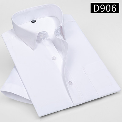 Vīriešu vasaras krekli ar īsām piedurknēm svītraini, regulāri pieguļoši viegli kopjami biznesa vīriešu krekls bez izbalēšanas.