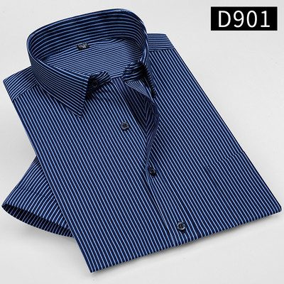 Vīriešu vasaras krekli ar īsām piedurknēm svītraini, regulāri pieguļoši viegli kopjami biznesa vīriešu krekls bez izbalēšanas.