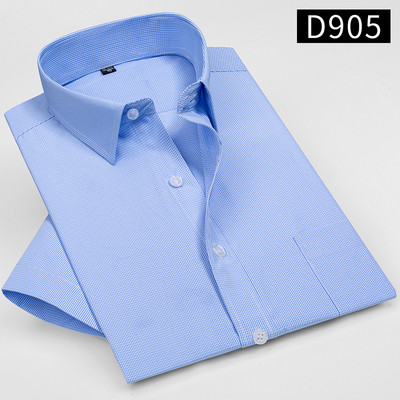 Vīriešu vasaras krekli ar īsām piedurknēm svītraini, regulāri pieguļoši viegli kopjami biznesa vīriešu krekls bez izbalēšanas.