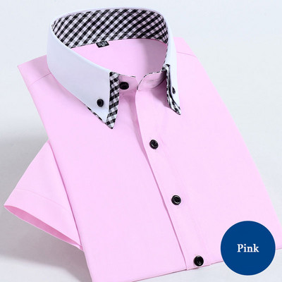 Νέο ανδρικό κοντομάνικο πουκάμισο φόρεμα, μη σιδερένιο διπλό στρώμα, επαγγελματικό επίσημο κανονικό μπλουζάκι γραφείου με κουμπιά επάνω Social πουκάμισα