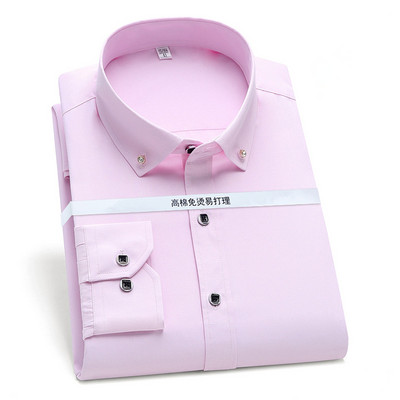 Ανδρικό πουκάμισο υψηλής ποιότητας, μακρύ μανίκι, μαλακό, άνετο, χωρίς τσέπη, μπλούζα για πάρτι γάμου με κουμπιά με διαμάντια