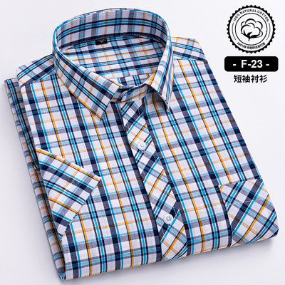 100% kokvilnas vīriešu krekli ar īsām piedurknēm pleds vasarai, vēss rūtains plāns ar kabatas pogām biznesa modes bezmaksas piegāde