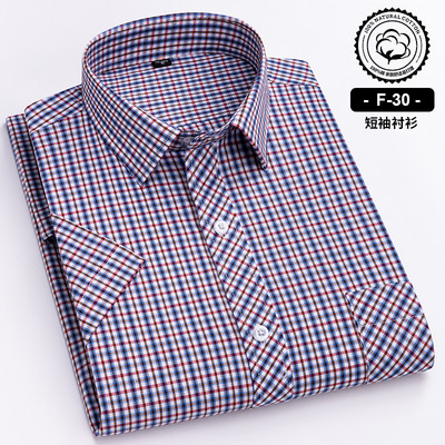 100% kokvilnas vīriešu krekli ar īsām piedurknēm pleds vasarai, vēss rūtains plāns ar kabatas pogām biznesa modes bezmaksas piegāde