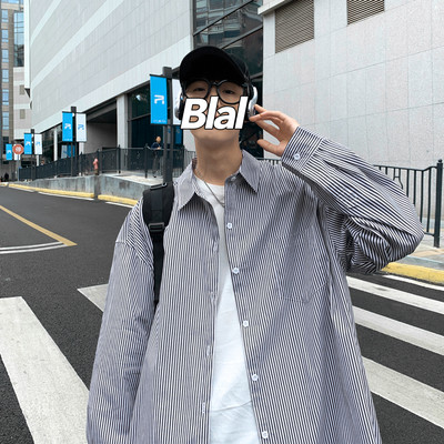 Márka férfi koreai divatos hosszú ujjú ingek 2023 tavaszi nyár férfi csíkos kék vintage ing Férfi pamut gombos blúz 5XL