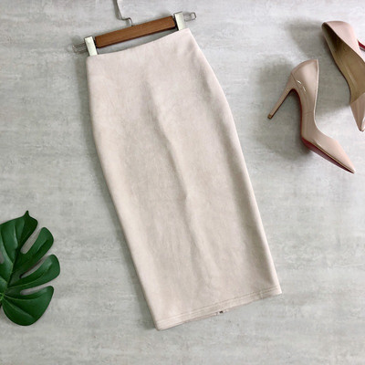 Suochao 2023 női szexi szoknya több egyszínű magas derekú ceruza Midi karcsú szoknya