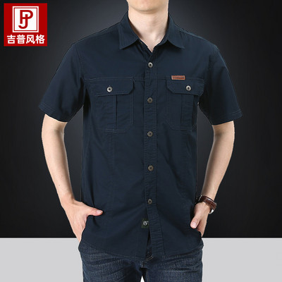 2023 Летни мъжки извънгабаритни ризи Ежедневни широки ризи Дишащи модни памучни ризи Работни товарни ризи Блузи Мъжко облекло 5XL