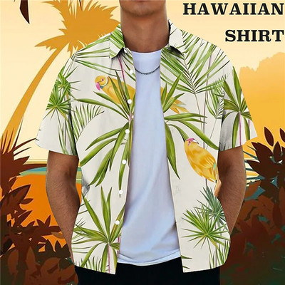 Kokosriekstu koka krekli vīriešiem ar 3d apdruku vīriešu havajiešu krekls Dazn Beach īsām piedurknēm modes topi T krekls vīriešu blūze Camisa