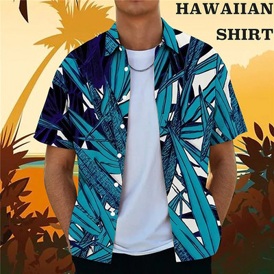 Kokosriekstu koka krekli vīriešiem ar 3d apdruku vīriešu havajiešu krekls Dazn Beach īsām piedurknēm modes topi T krekls vīriešu blūze Camisa