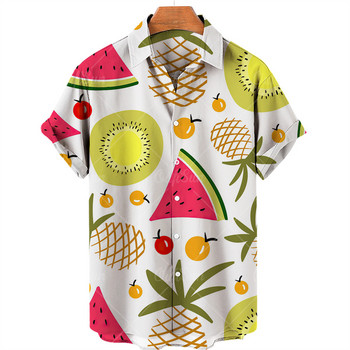 2022 г. Нова лятна мъжка риза Fruit Hawaiian Shirtd Camicias Ежедневна риза с едно копче, универсална риза с 3d принт, горнища с къси ръкави