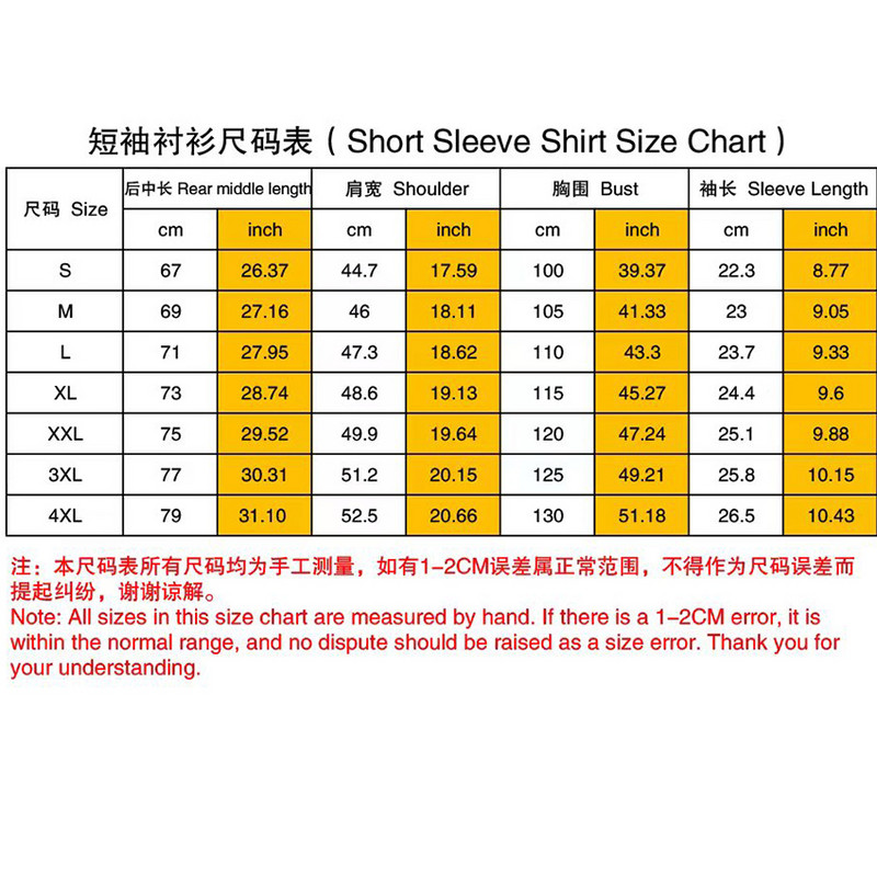Καλοκαιρινό κοντομάνικο πουκάμισο παραλίας Ανδρικό μονόστομο πέτο Ψηφιακό 3D printed Top Cardigan Daily Casual Boyfriend πουκάμισο με ρούχα