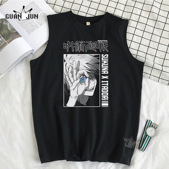100% βαμβακερό Jujutsu Kaisen Anime Gojo Satoru Tank Top Ανδρικό εσώρουχο Ανδρικό γιλέκο Casual Ρούχα Μονά Ανδρικά αμάνικα