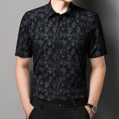 Ανδρικά πουκάμισα BROWON για καλοκαίρι 2023 Νέο ελαστικό πουκάμισο από ίνες μπαμπού Ανδρικά πουκάμισα ρετρό μόδας με κοντό μανίκι πουκάμισα με γυριστό γιακά