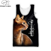 2021. gada vasaras vīriešu veste Skaists dzīvnieks, gudrs kaķis, 3D druka, ikdienas T-krekls bez piedurknēm unisex topi, kas izgatavoti pēc piegādes BXD04