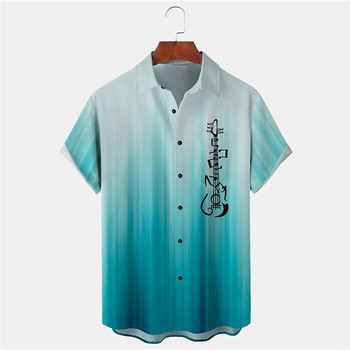 Πουκάμισο μόδας για άντρες Μουσική λωρίδα 3d print Loose oversized-shirt Daily casual ανδρικά ρούχα Χαβάης μπλούζα πάρτι για παραλία