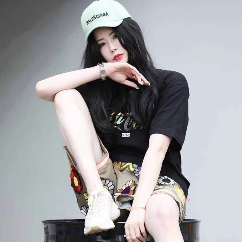 Japán stílusú hímzett rövidnadrág férfiaknak Divat napraforgó nyomott rövidnadrág nőknek Nyári kauzális Anime rövidnadrág Beach Y2k rövidnadrág