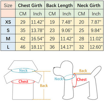 Дрехи за домашни кучета Лятно кученце Дрехи за домашни любимци за кучета Жилетка Риза Зимни топли кучета Дрехи за домашни любимци Чихуахуа Йоркшир Дрехи за кучета