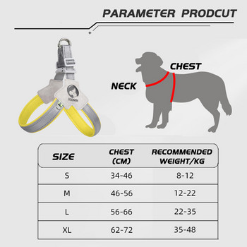 Седлови колани за кучета, отразяващи Y-образна форма, дишащи колани за домашни любимци, регулируема презрамка за гърдите за малки, средни кучета, френски булдог