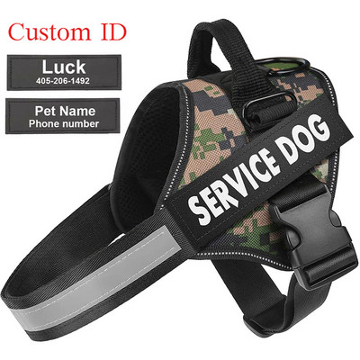 Персонализиран нагръдник за служебно куче Светлоотразителна регулируема жилетка с нагръдник за домашни любимци без издърпване за малко средно голямо куче с персонализирана нашивка