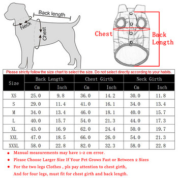 Яке с жилетка за домашни кучета Есен Зима Топло поларено палто за кучета Дрехи за малки, средни големи кучета Чихуахуа Френски булдог Мопс Дрехи