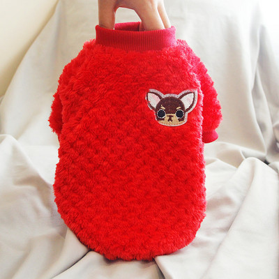 Puha gyapjú kisállat kutyaruha kis közepes kutyáknak macskáknak meleg téli kutyakabát dzseki kiskutya macska ruházat kutyáknak jelmez Chihuahua