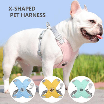 X-образен колан за домашни кучета за малки и средни кучета Светлоотразителен регулируем колан за кученца Френски булдог Чихуахуа Walking Lead Lead