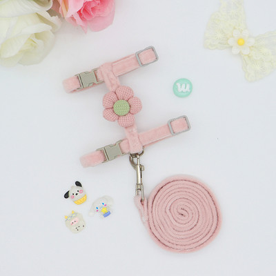 Ham de pluș pentru animale de companie, stil de flori drăguț, în formă de I, moale, reglabil pentru câini de talie mică, accesorii pentru plimbare pentru pisici, frânghie de urmărire anti-ruptură
