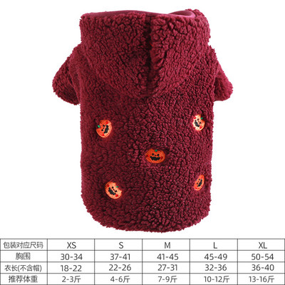 Zimný kabát pre psov a mačky, teplý flísový kabát s kapucňou, páperová bunda, oblečenie pre psy, čivavy, yorkshirského mopsa