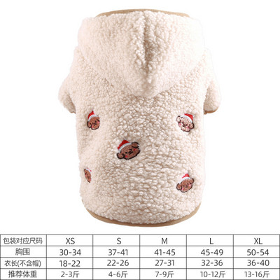 Zimný kabát pre psov a mačky, teplý flísový kabát s kapucňou, páperová bunda, oblečenie pre psy, čivavy, yorkshirského mopsa