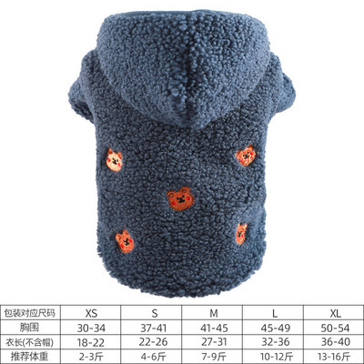 Zimný kabát pre psov a mačky, teplý flísový kabát s kapucňou, páperová bunda, oblečenie pre psy, čivavy, yorkshirského mopsa