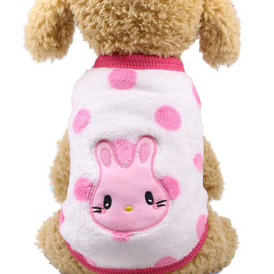 12 värvi Cartoon Kutsika Vest Riided Soojad Koerte Riided Chihuahua Prantsuse buldogi Talvine Koeramantel Väikestele Koertele Lemmiklooma Kassi Riided