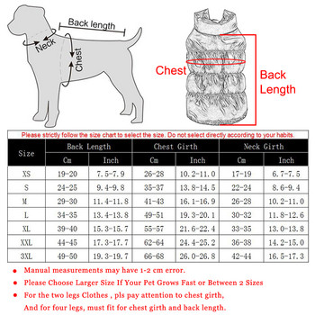 Есенно-зимни дрехи за кучета, удебелени топли кученца, домашни котки, палта, водоустойчиво яке за кучета, чихуахуа, мопс, жилетка за френски булдог, облекло