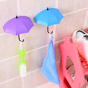 Разноцветен чадър във формата на стенна кука Лепило за ключ Четка за измиване на бижута Държач за закачалка за топка за баня за кухня Баня (3 бр./компл.)