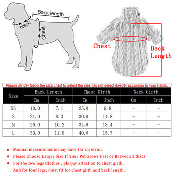 Домашно куче, котка, пуловер с висока яка, зимни топли плетени дрехи за кучета за малки кучета, дрехи за чихуахуа, палто за кученца, яке, продукти за домашни любимци