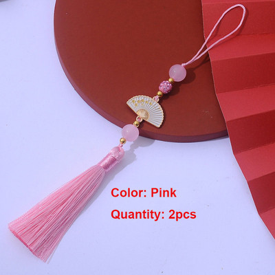 2 τμχ Λευκές φούντες βεντάλια Σελιδοδείκτης φούντες Μεταξένιες χειροποίητες μαλακές φούντες χειροτεχνίας με θηλιές για κατασκευές κοσμημάτων χειροτεχνίας