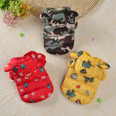 Χαριτωμένο μπουφάν για σκύλους για κατοικίδια, χειμωνιάτικα ζεστά ρούχα για σκύλους για σκύλους με κουκούλα για κουτάβι γάτα με κουκούλα Chihuahua Κοστούμι Yorkie Κοστούμια Poodle