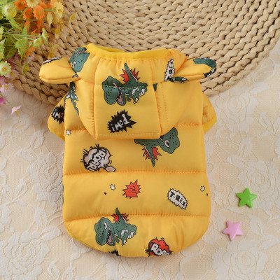 Χαριτωμένο μπουφάν για σκύλους για κατοικίδια, χειμωνιάτικα ζεστά ρούχα για σκύλους για σκύλους με κουκούλα για κουτάβι γάτα με κουκούλα Chihuahua Κοστούμι Yorkie Κοστούμια Poodle