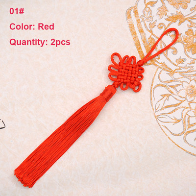 2 τμχ Φούντα Κρόσια Χειροποίητο Μεταξωτό Νήμα Κινέζικο Κόμπο Φούντα Κτυπήματα Φούντα λουλουδιών για DIY χειροτεχνική πόρτα αυτοκινήτου Χειροποίητη διακόσμηση σπιτιού